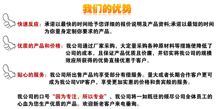 玩具超能好幫手機械手沙灘花園夾物器兒童玩具拾物器手抓器