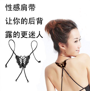 夏款 淑女蝴蝶结肩带 后背<em>交叉内衣文胸</em>肩带 代