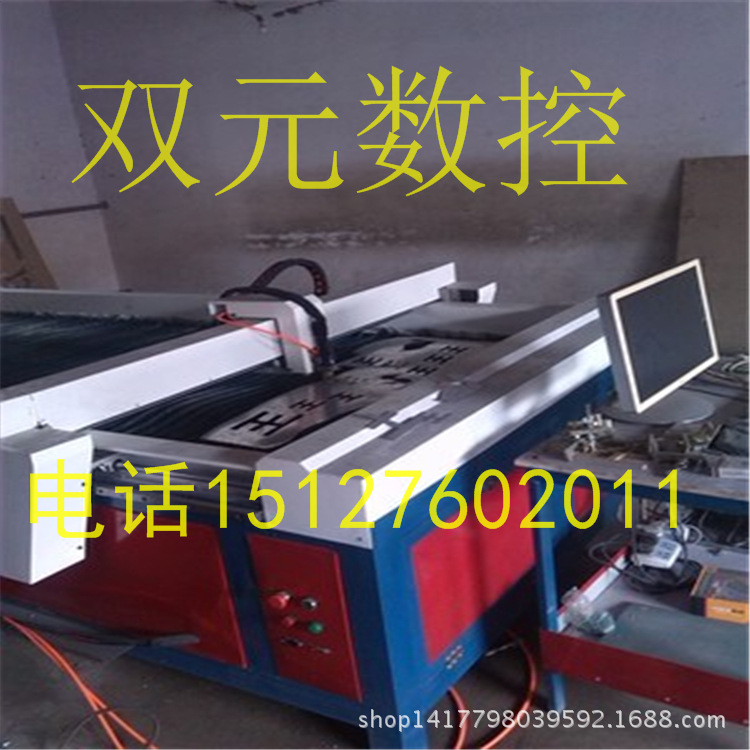 t01ff95d3e28071e8d8_副本
