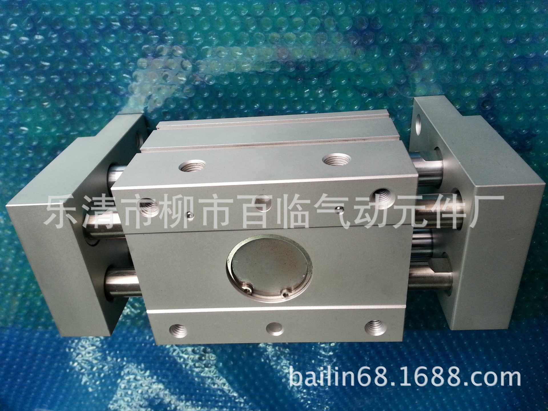 PIC_20140611_161643_189