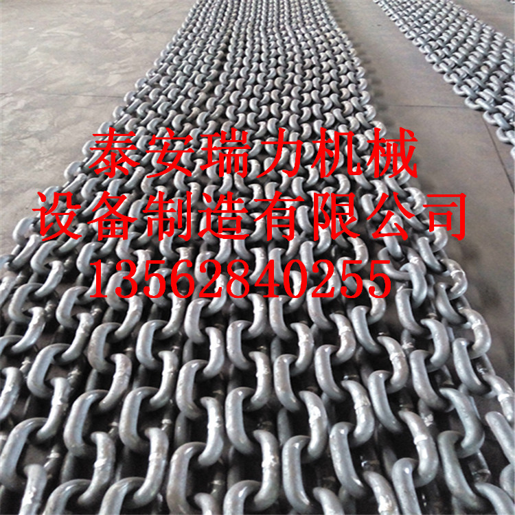 德国标准DIN763链条