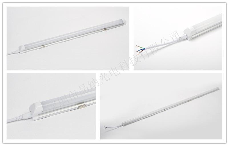 T5一体化产品实物图