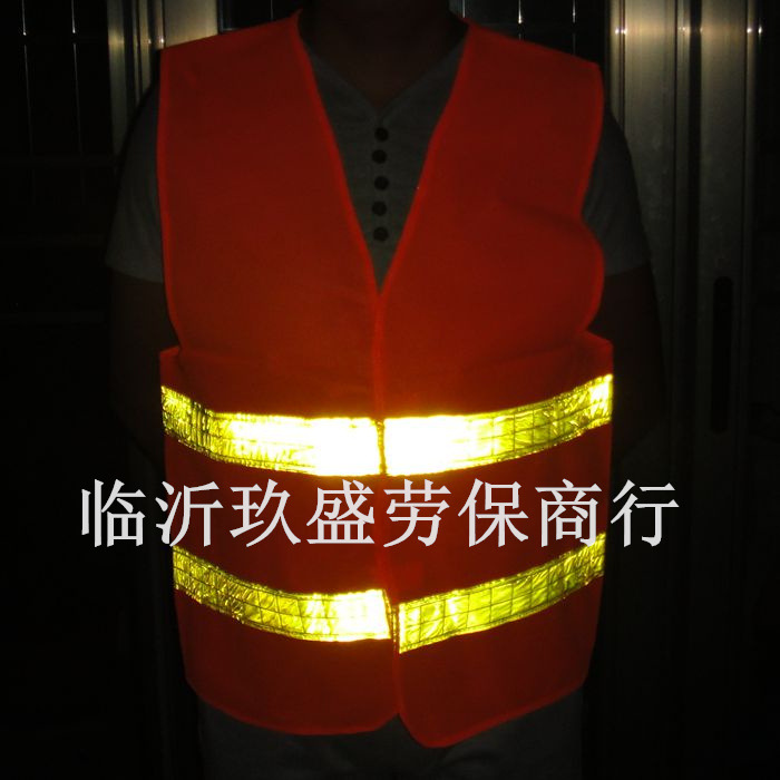 反光<em>马夹</em>背心 园林 道路施工反光衣 <em>高亮</em>反光环