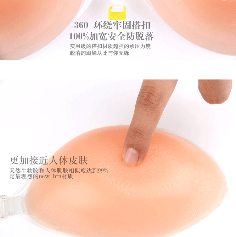 WX-0669-6