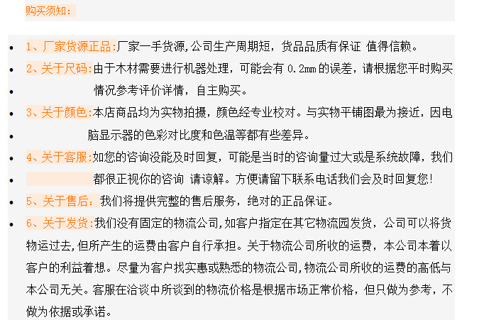 阿里资料