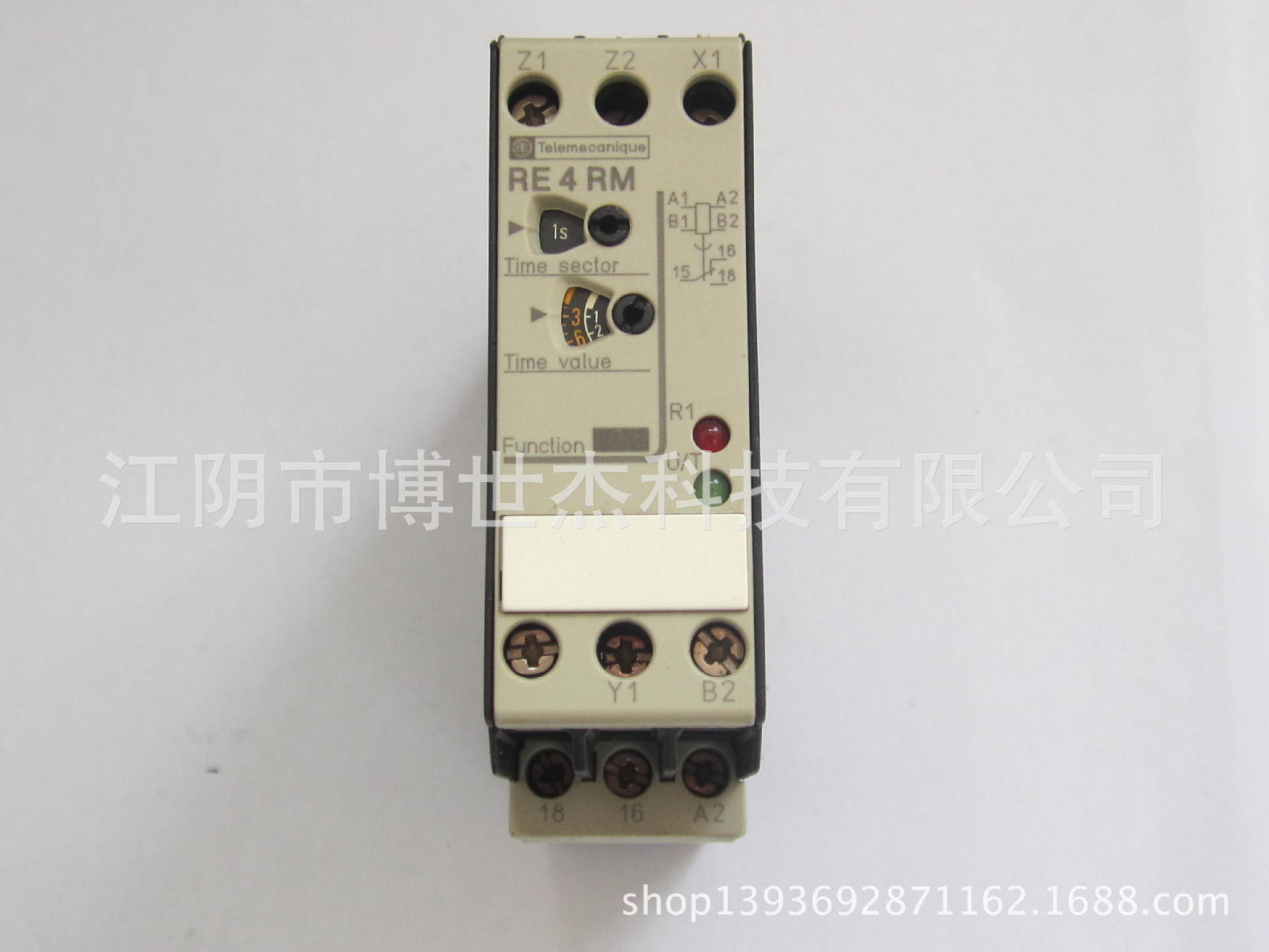 时间继电器1