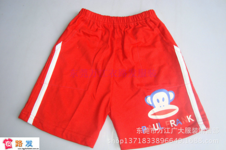 2520608416461448224 (1)