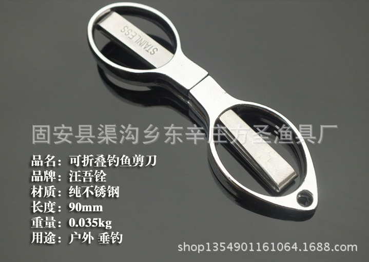 QQ截图20140724170325