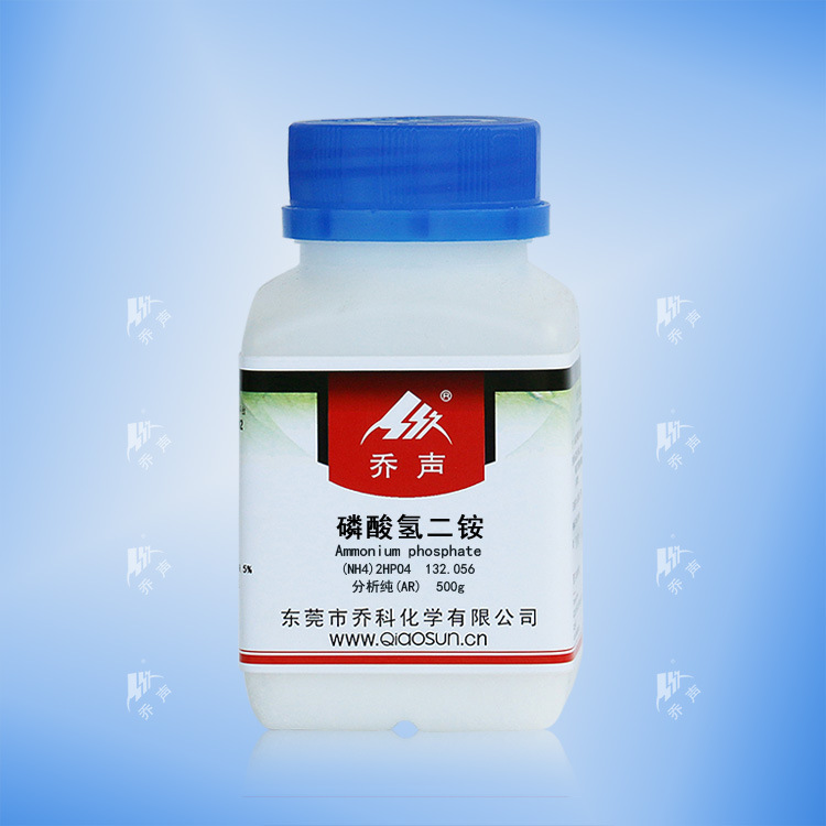 磷酸氢二铵