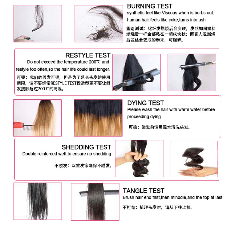 許昌假髮廠直銷 100%巴西真人發接髮髮簾 Brazilian Loose Wave