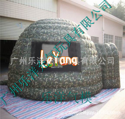 Camouflage inflatable tent igl