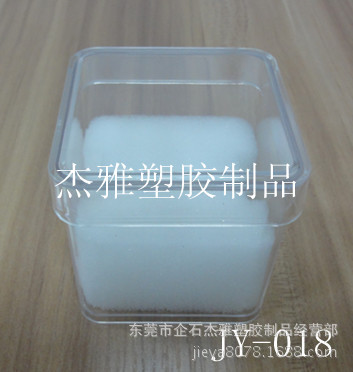 JY-018