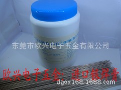 SODGTKC}WO34B(DQF%]]EJO_conew1