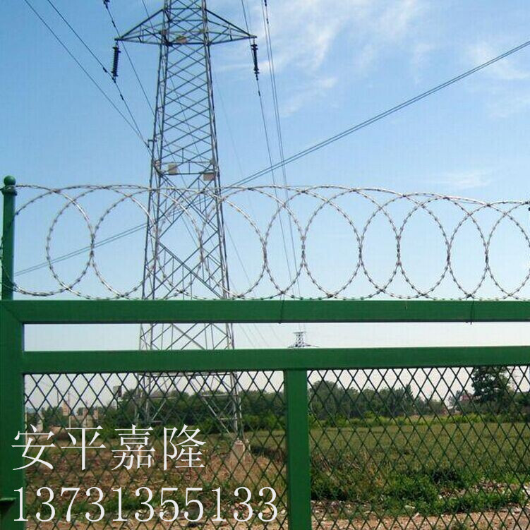 QQ图片20140612151048_副本