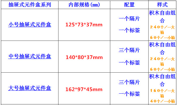 QQ图片20140927123238_副本