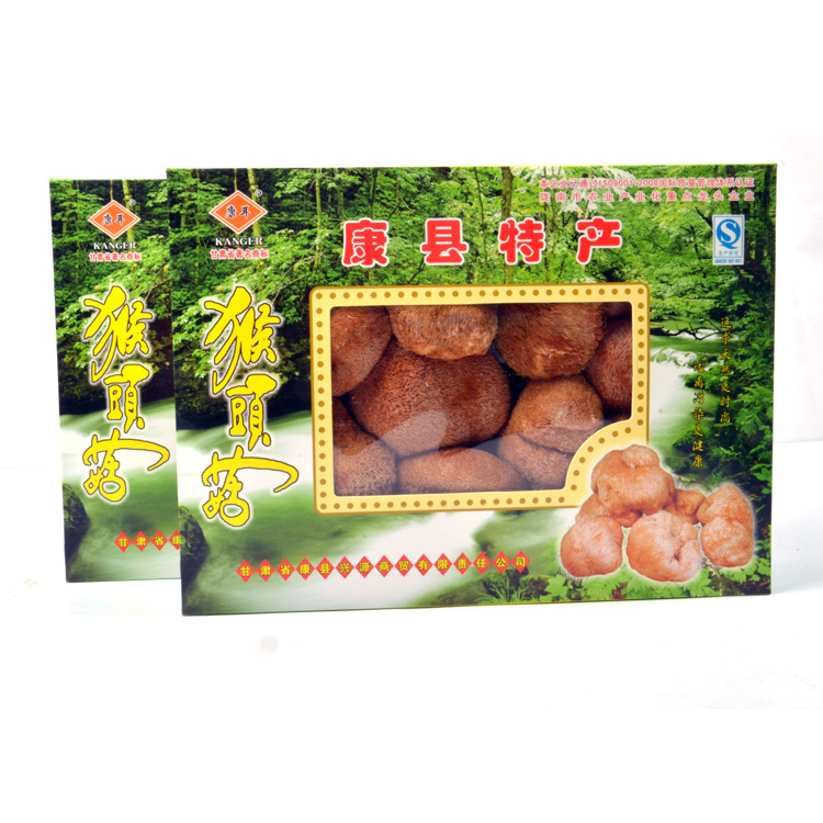 陇南康县土特产 礼盒装猴头菇150g 山珍干货野生菌 干猴头菇