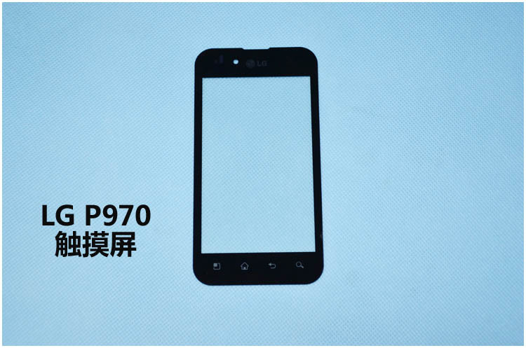 新原装LT LG P970触摸屏 触屏 手写屏 外屏 电