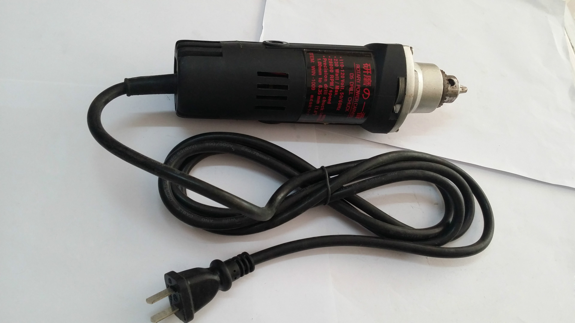 领羊牌电动打磨机--1 ?60