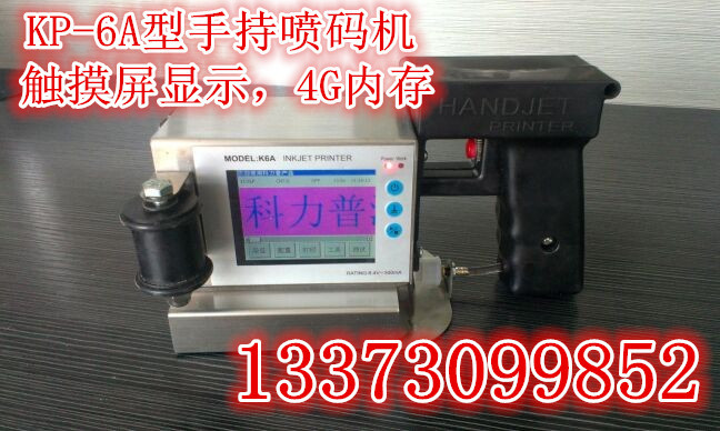 QQ图片20130829154741_副本