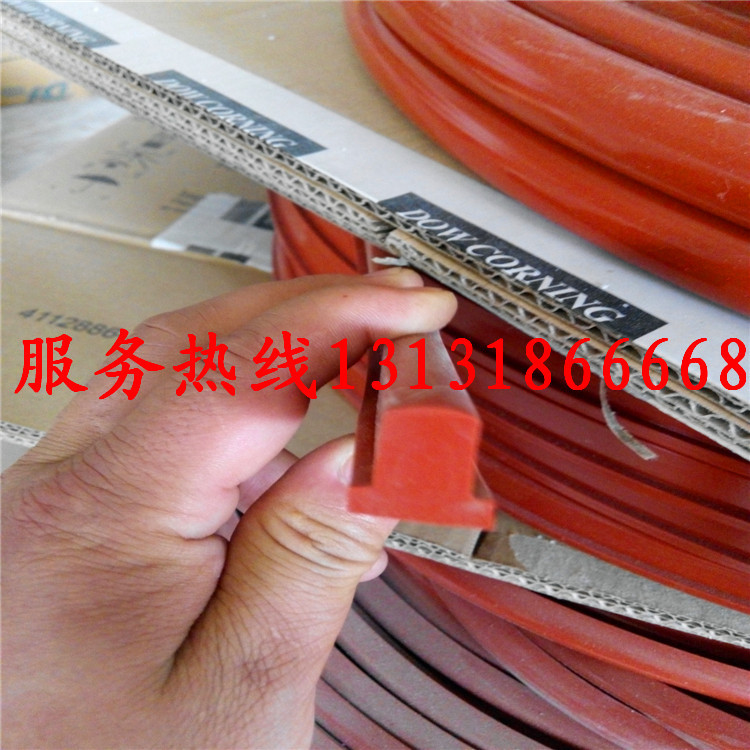生产定做各种硅胶条 硅胶制品
