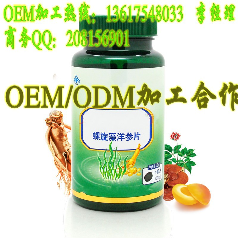 点击打开原图 rBEhWFIdV8YIAAAAAAX_FTDdcN4AAC