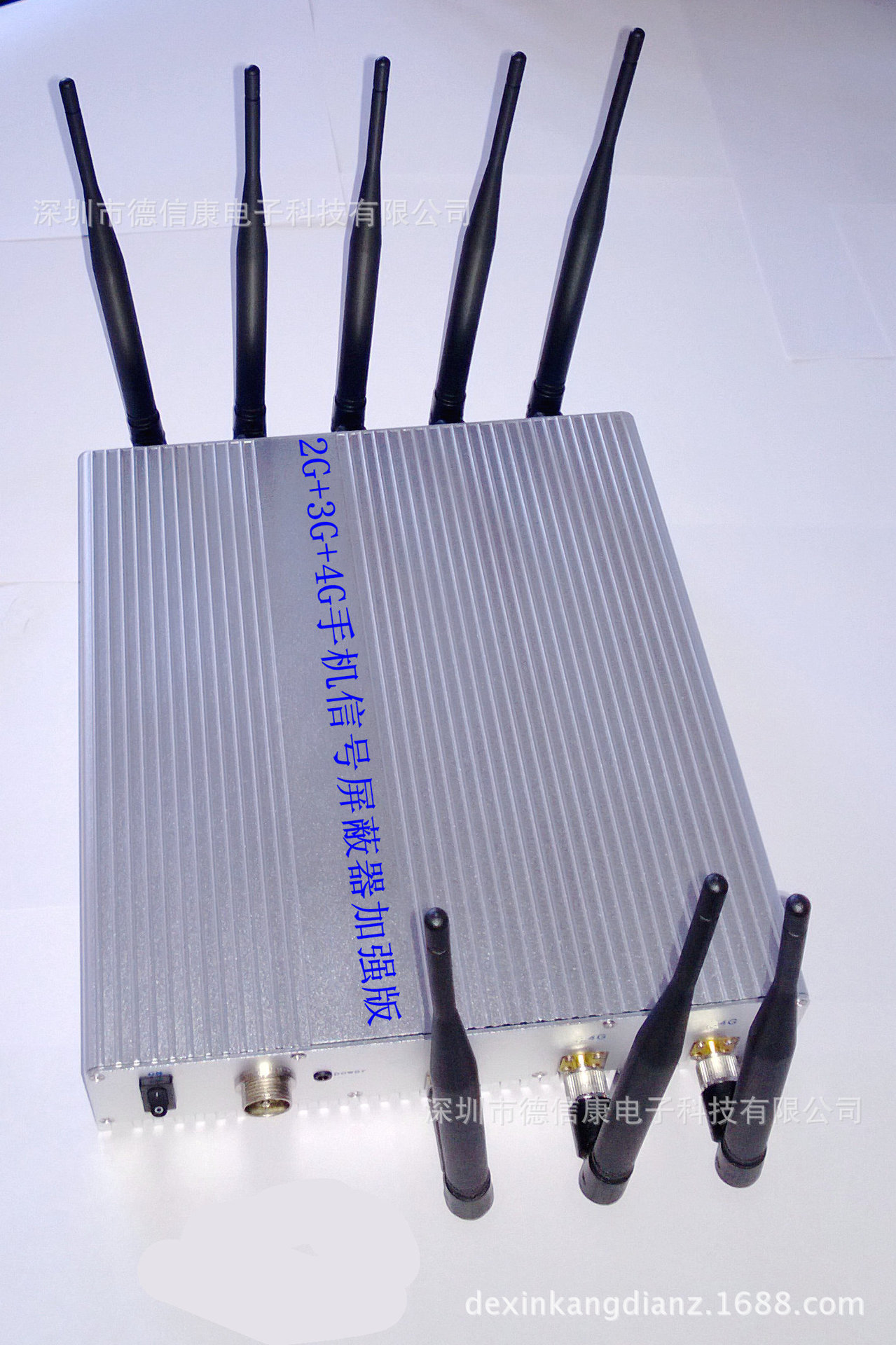 4G手机信号屏蔽器干扰器阻断器