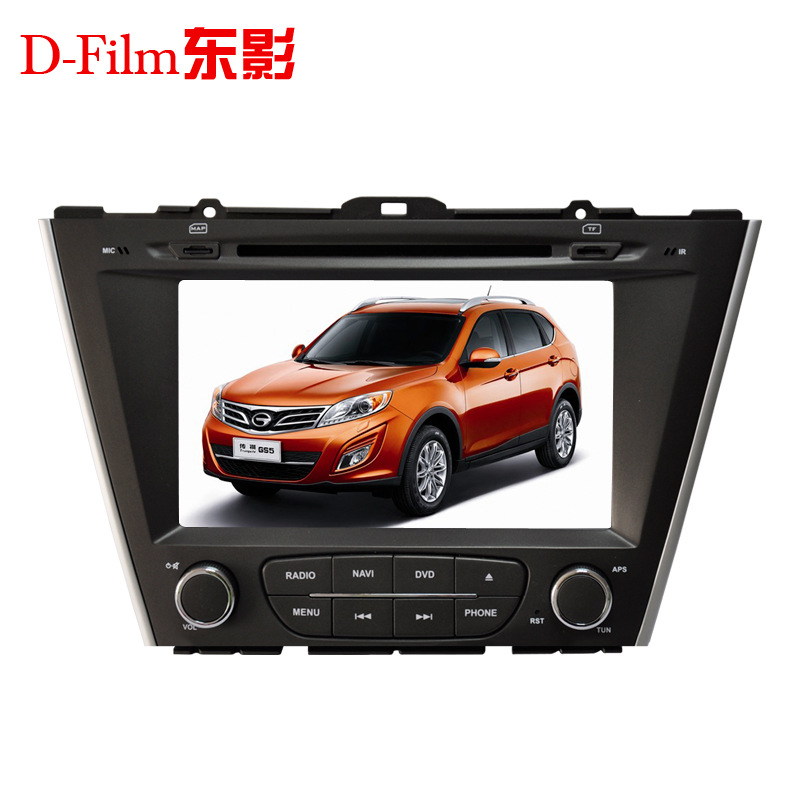 傳祺GS5S速博-8寸800-800