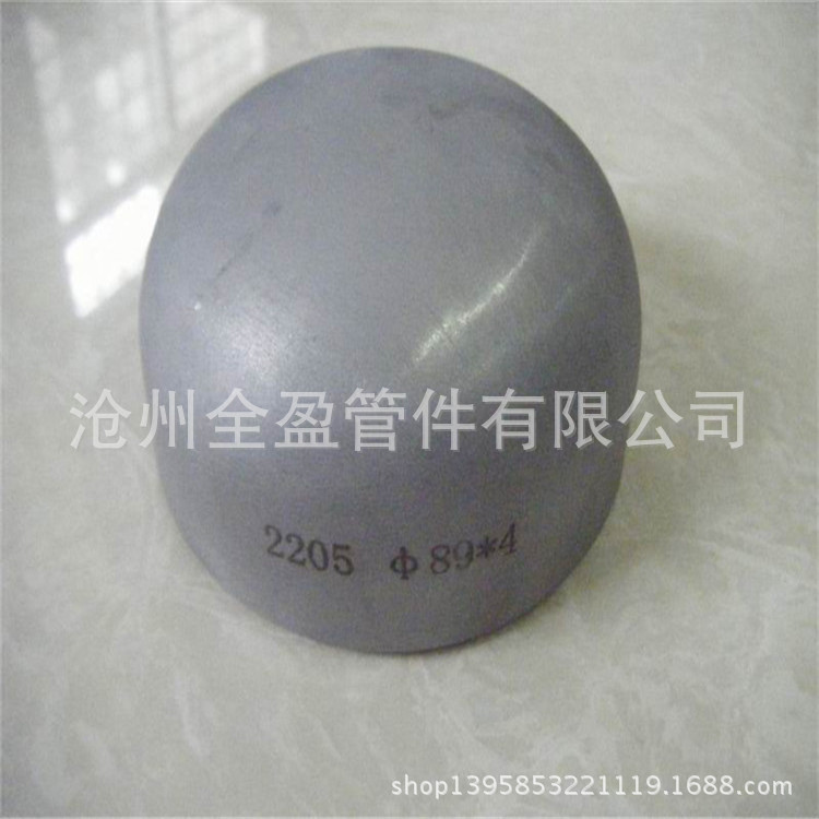 2014190804194489
