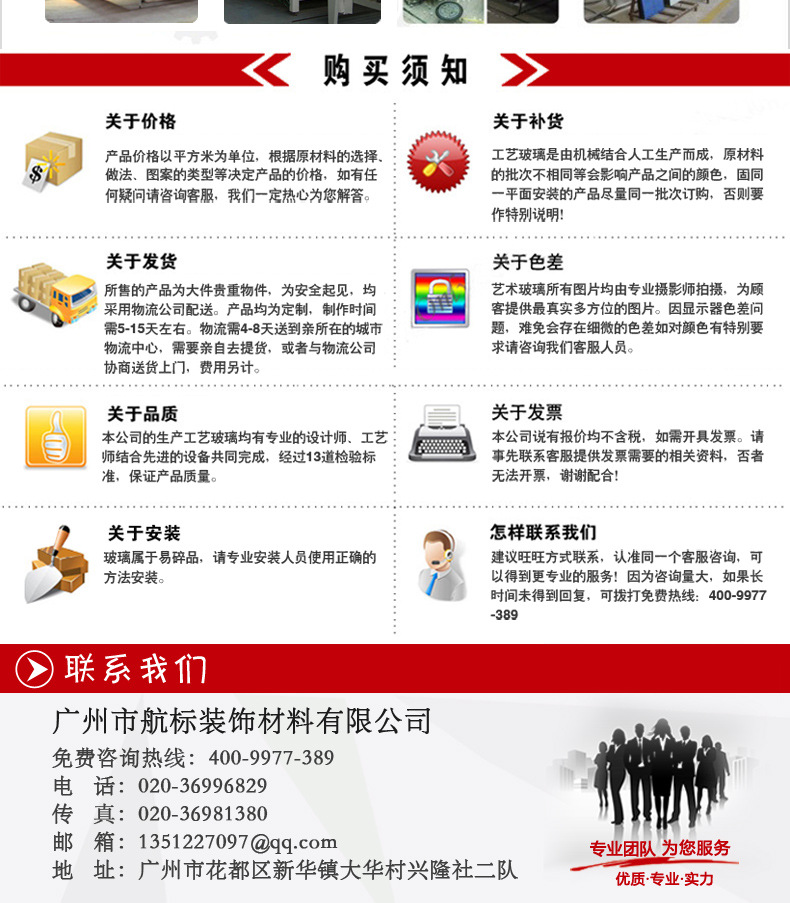 1886238789_1671494318.jpg (790×903)