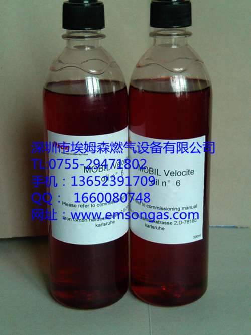 IMG_20121208_115757_副本