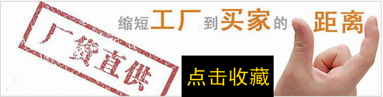 选择我们的理由