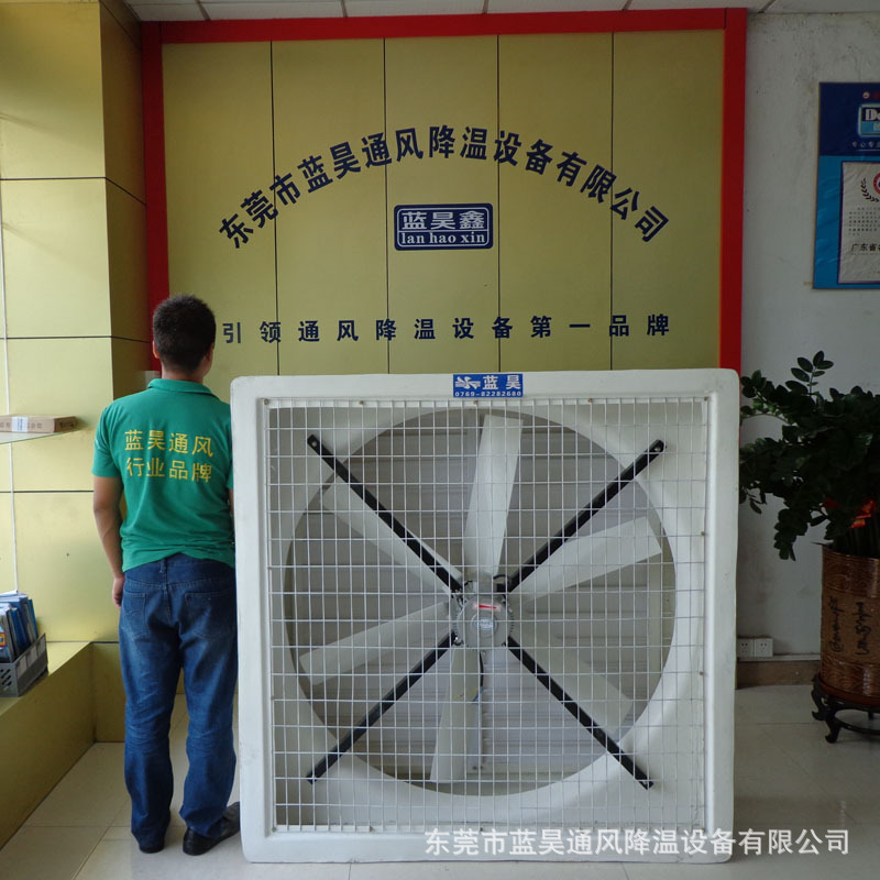 方形网面