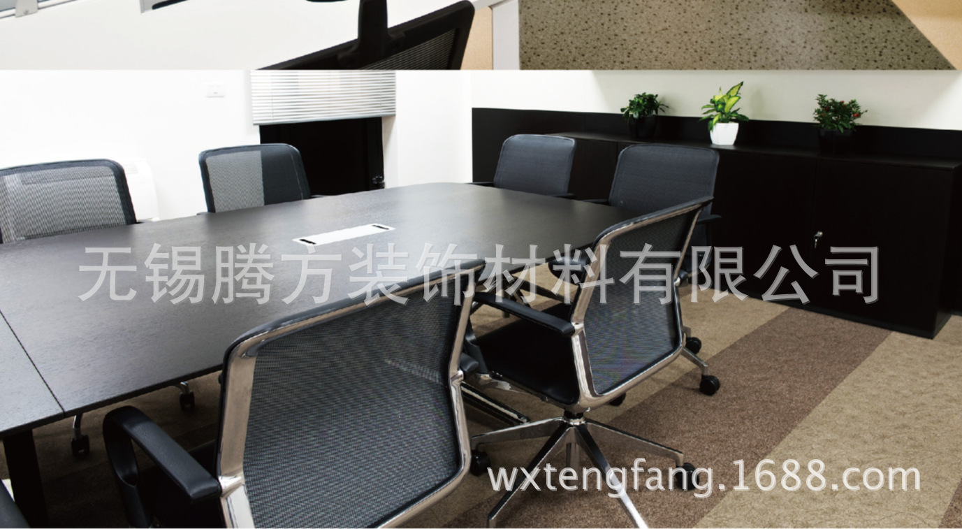 QQ截图20140306085053