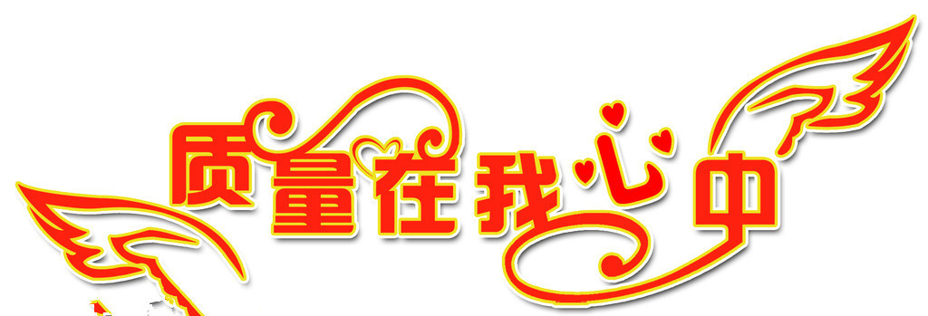 防震气泡袋 (9)_