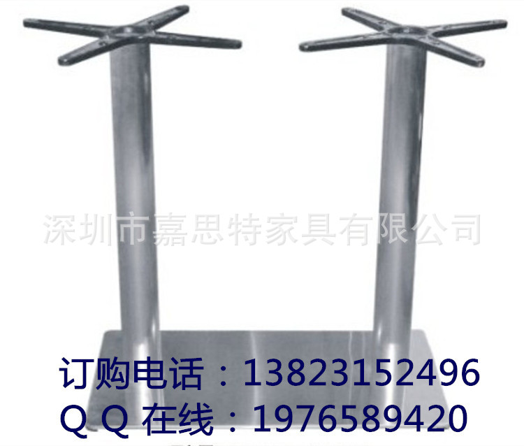 JST-SJ-005