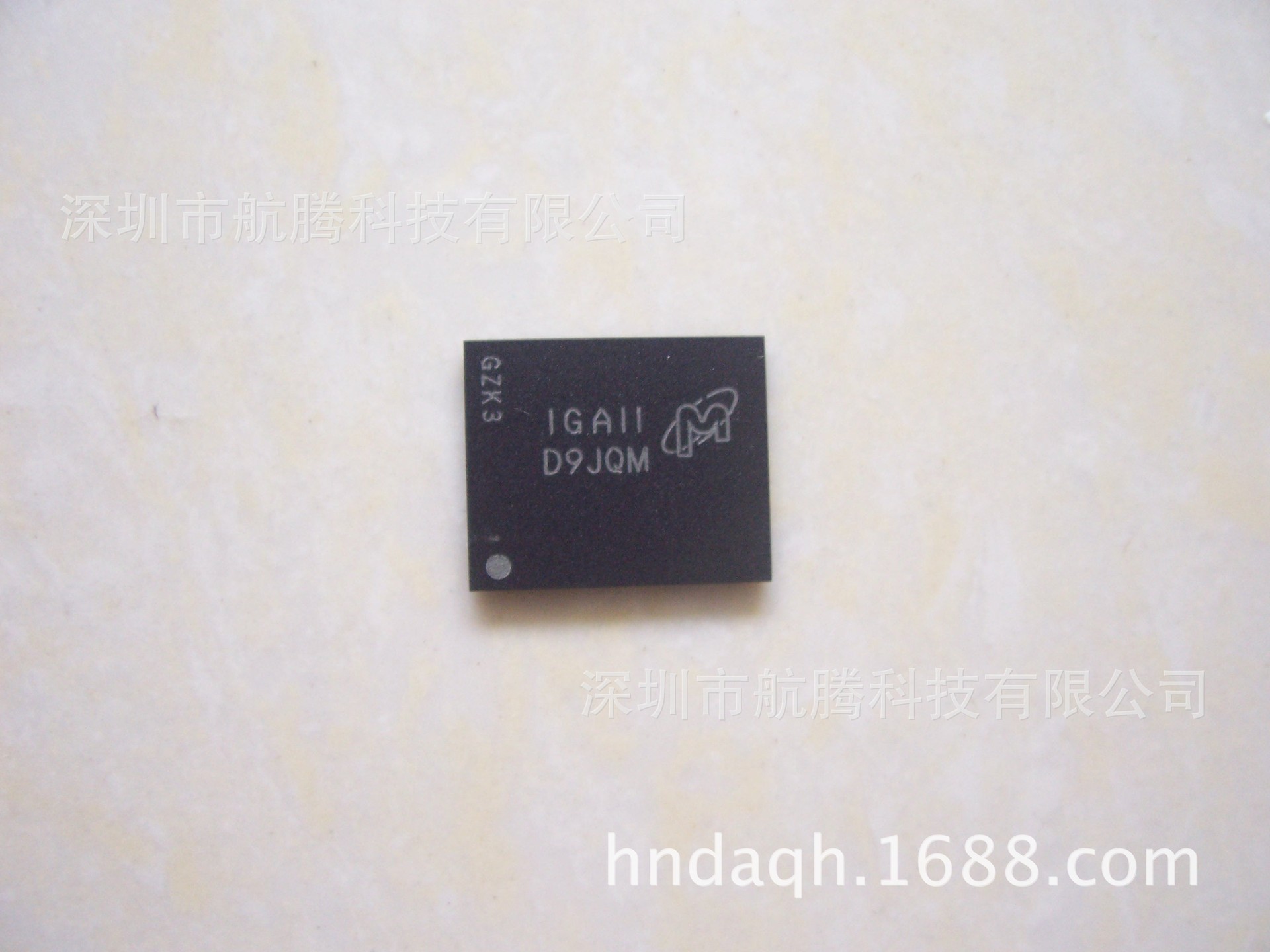 MT47H128M16HG-3IT (32个)