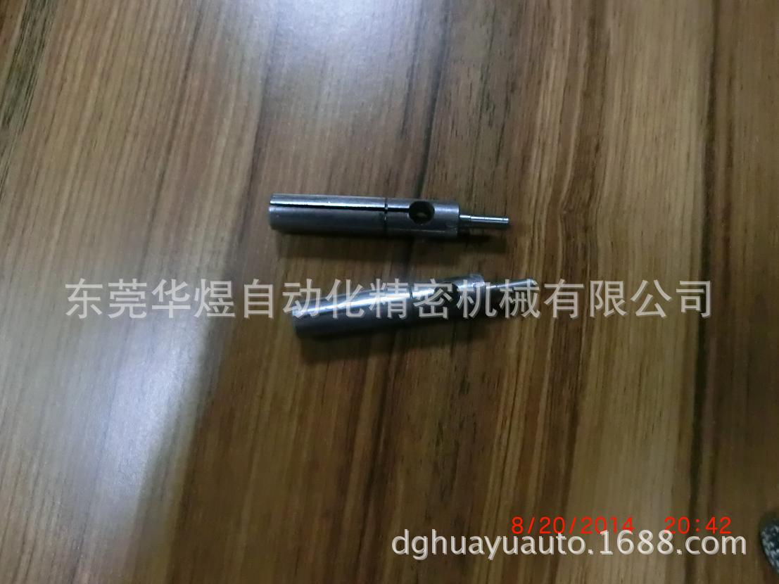 一字铣扁样? height=