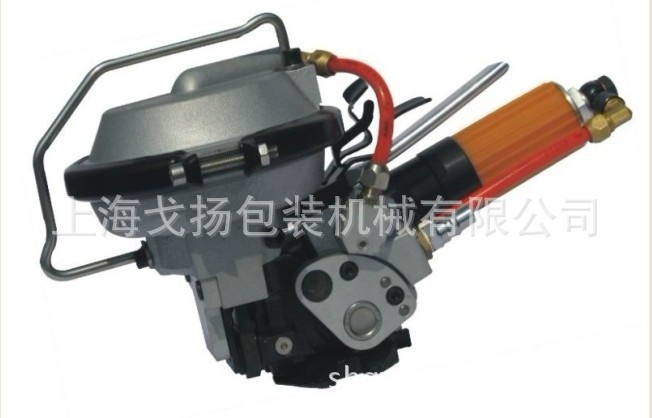 A480小组合打包机