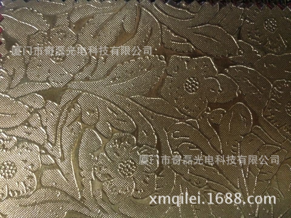 QQ图片20140831110816