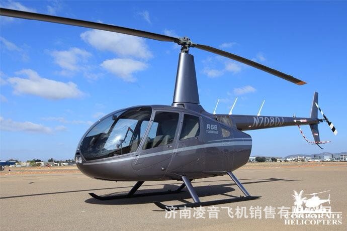 西宁私人直升机4s店 罗宾逊R66直升机报价 西