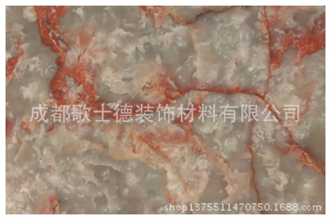 大理石UV板