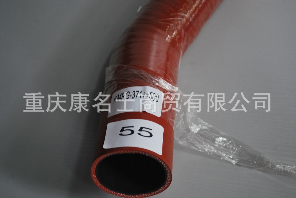 输油胶管KMRG-371++500-胶管内径55XL720XL620XH570XH580内径55X硅胶管加工,红色钢丝无凸缘无异型内径55XL720XL620XH570XH580-4