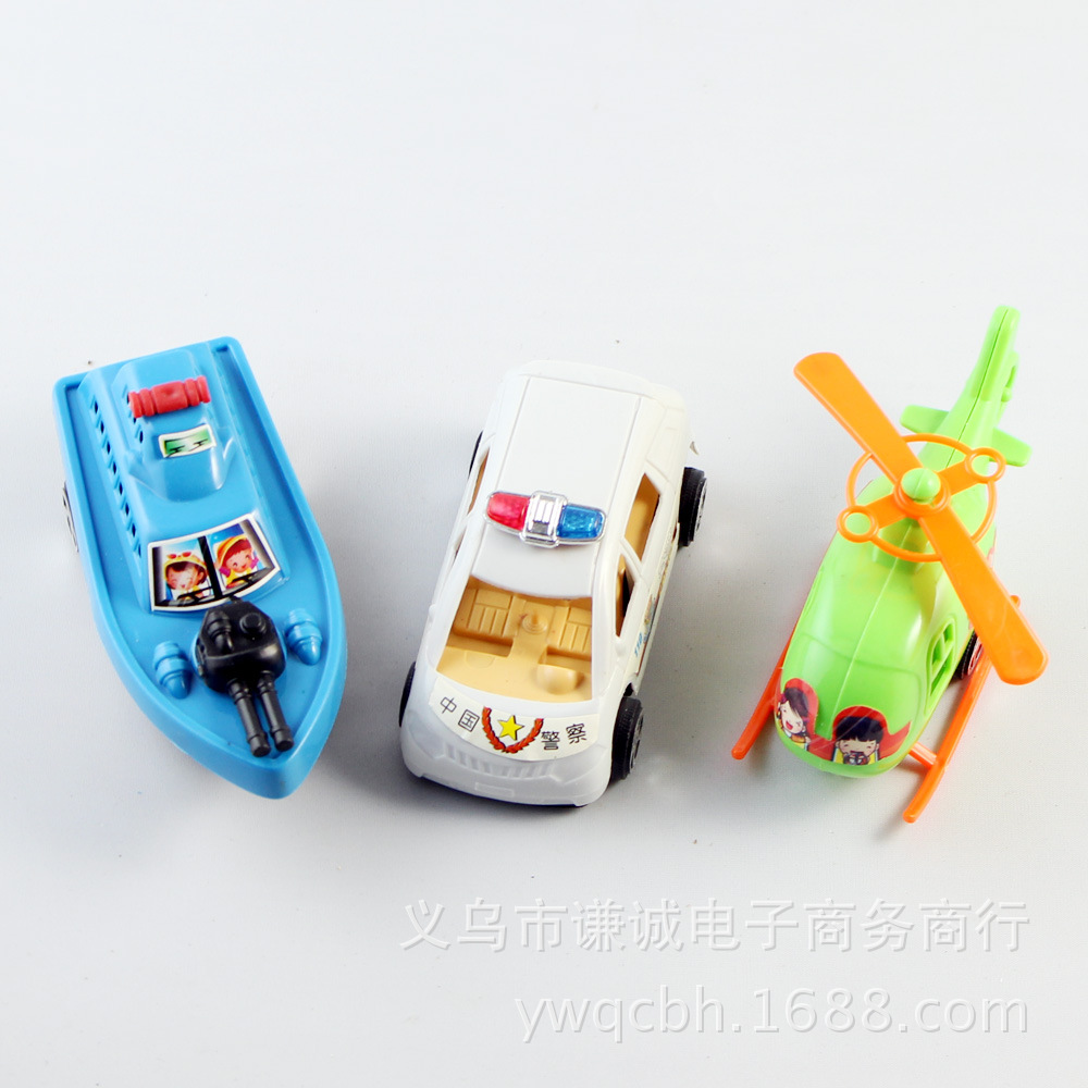 【创意玩具海陆空捍卫队汽车飞机轮船 儿童玩