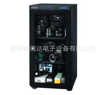 SKM-096S
