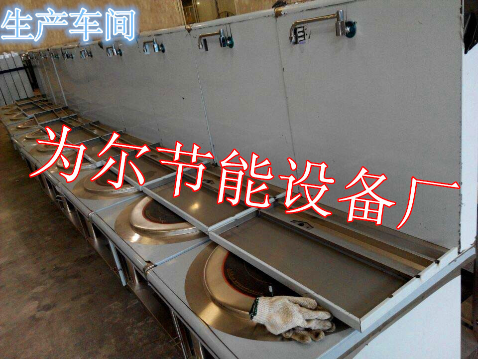 QQ图片20141229113326_副本