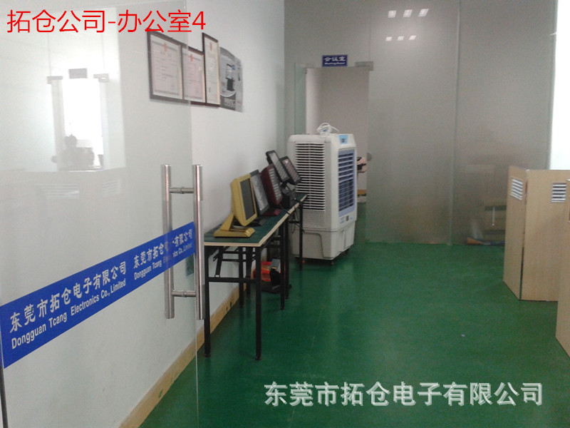 拓倉公司-辦公室4