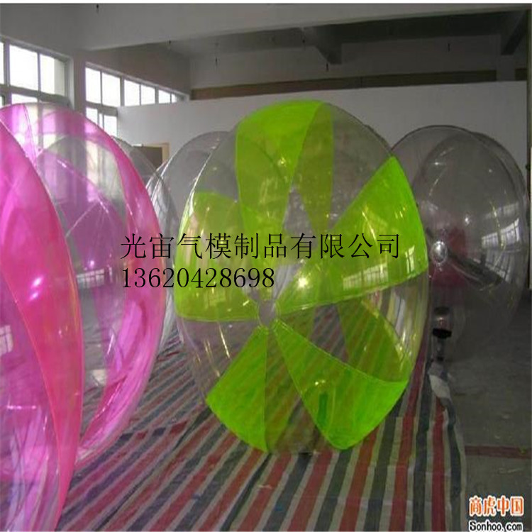360截图20141213170428601_副本