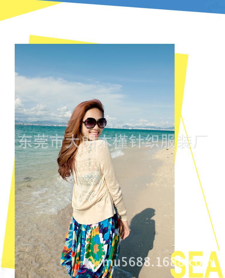 T2hK52XtBXXXXXXXXX_!!184310538