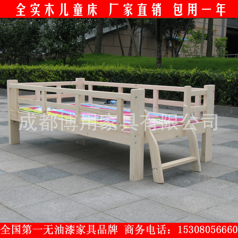 厂家专业直销 儿童床F