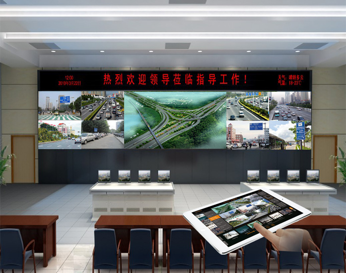 监控室监控中心大屏幕监控画面ipad控制监视器